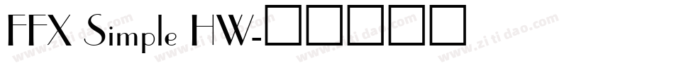 FFX Simple HW字体转换